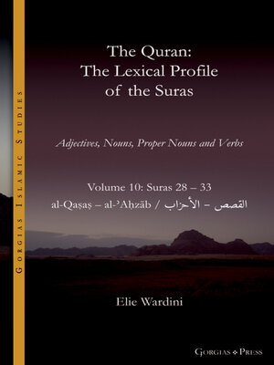 cover image of The Quran. the Lexical Profile of the Suras